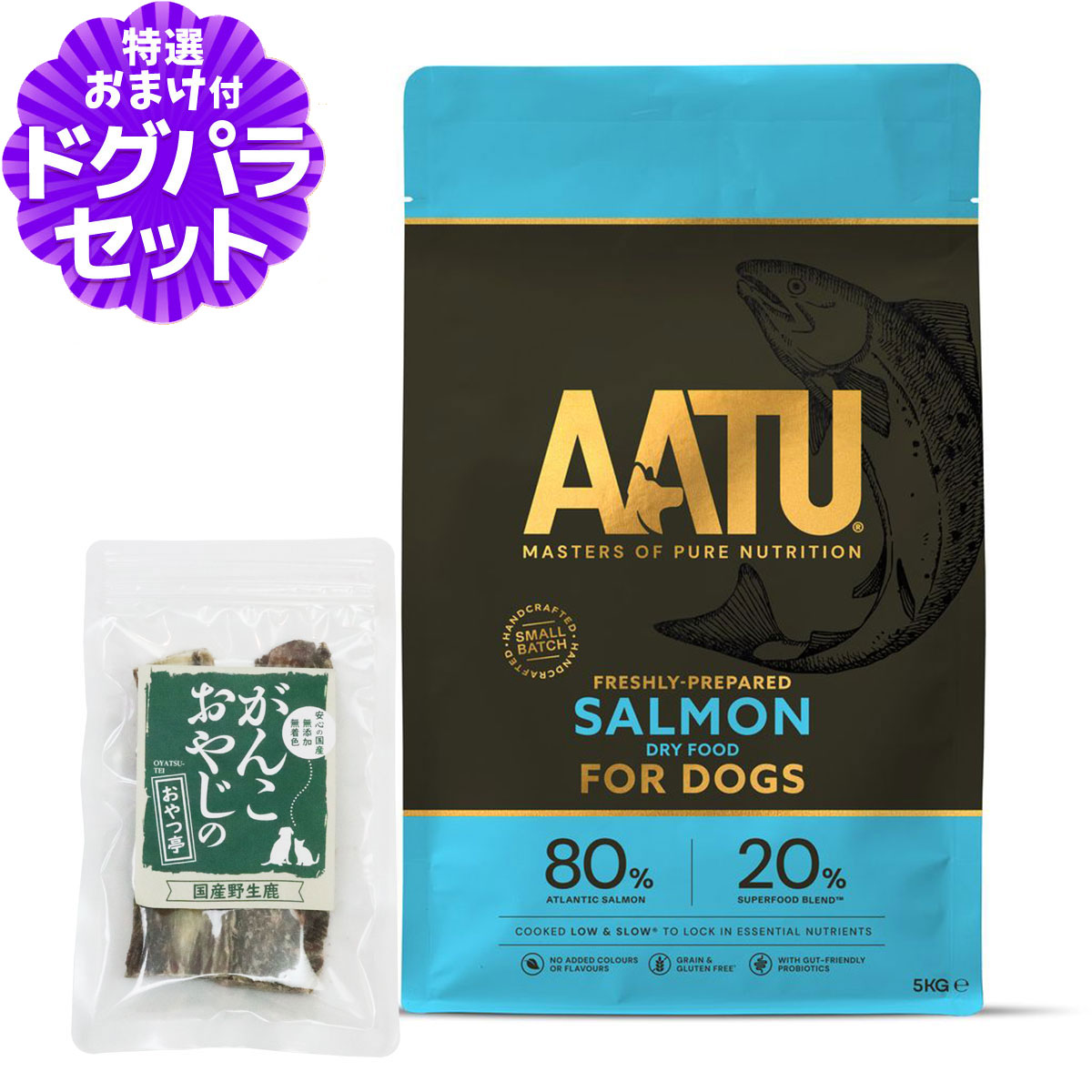 いつものごはんに塗り付けるを！猫お父ちゃんの情の籠もったボンネット、トッピング食のご引き合わせる。