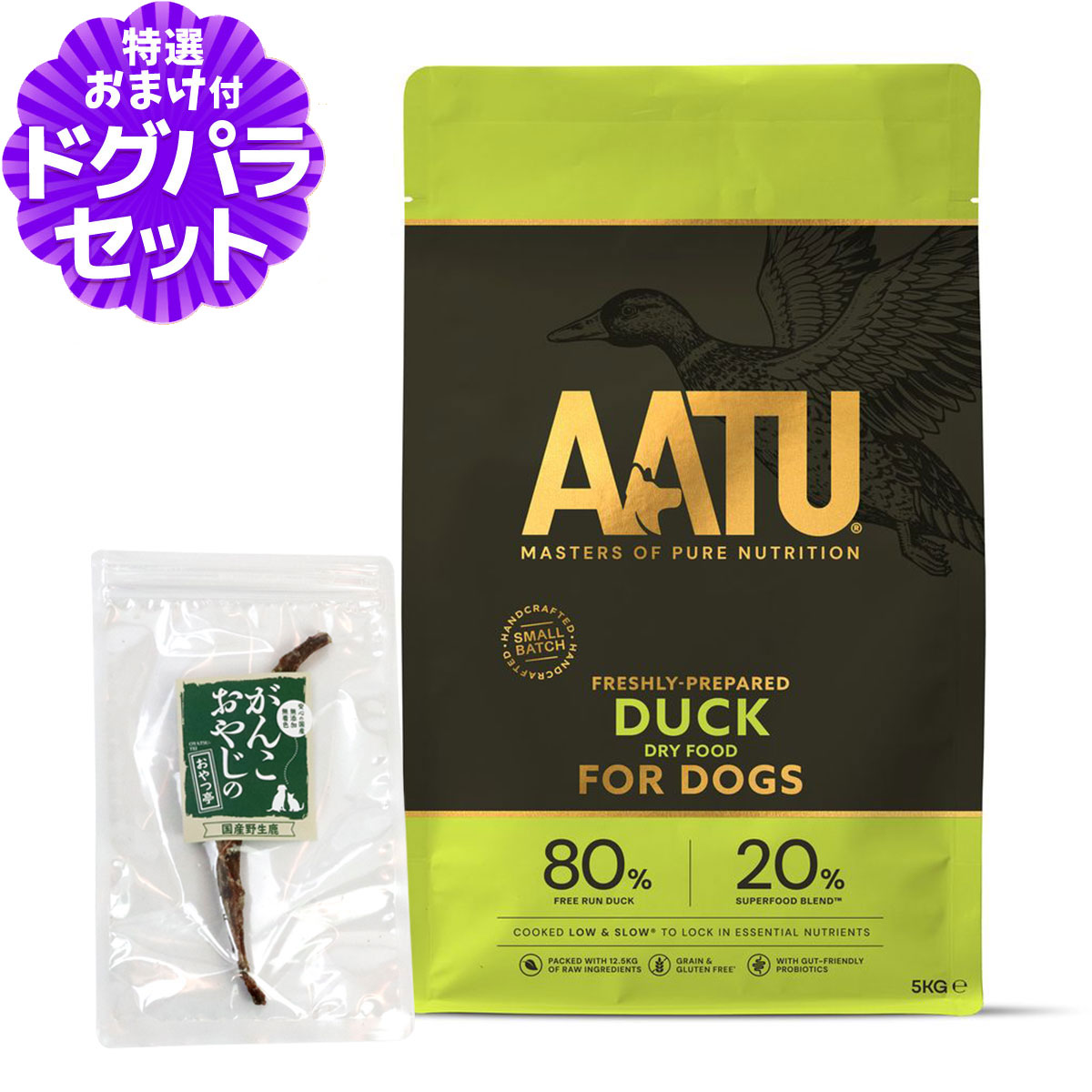 いつものごはんに塗り付けるを！猫お父ちゃんの情の籠もったボンネット、トッピング食のご引き合わせる。