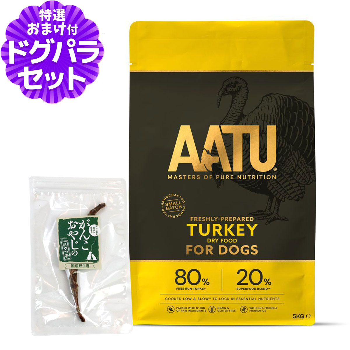 いつものごはんに塗り付けるを！猫お父ちゃんの情の籠もったボンネット、トッピング食のご引き合わせる。