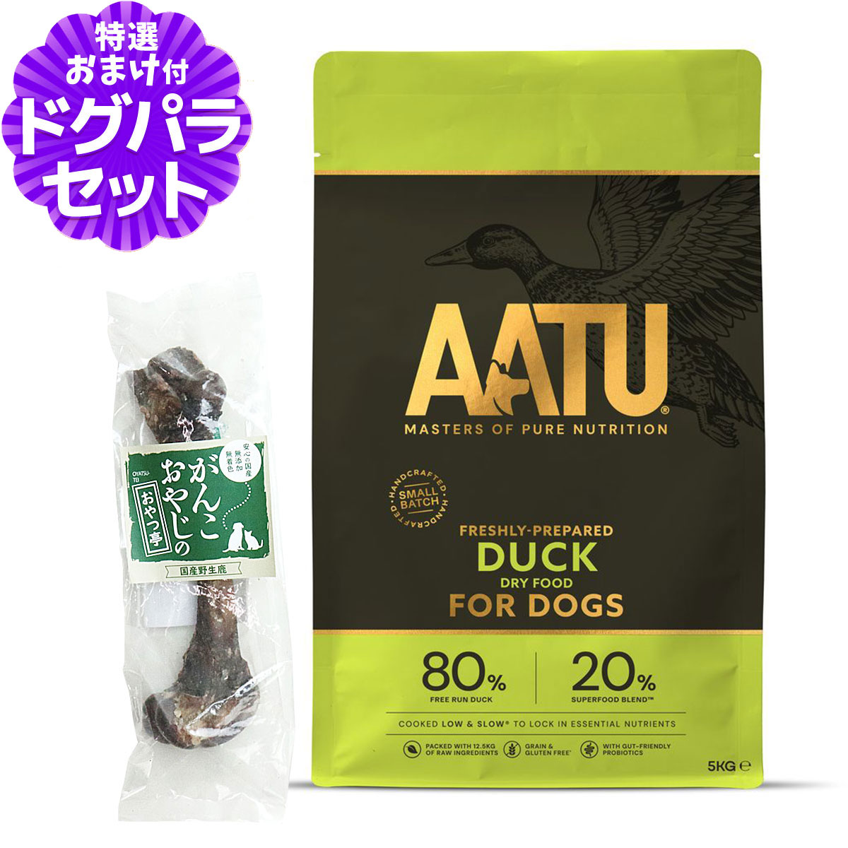 いつものごはんに塗り付けるを！猫お父ちゃんの情の籠もったボンネット、トッピング食のご引き合わせる。