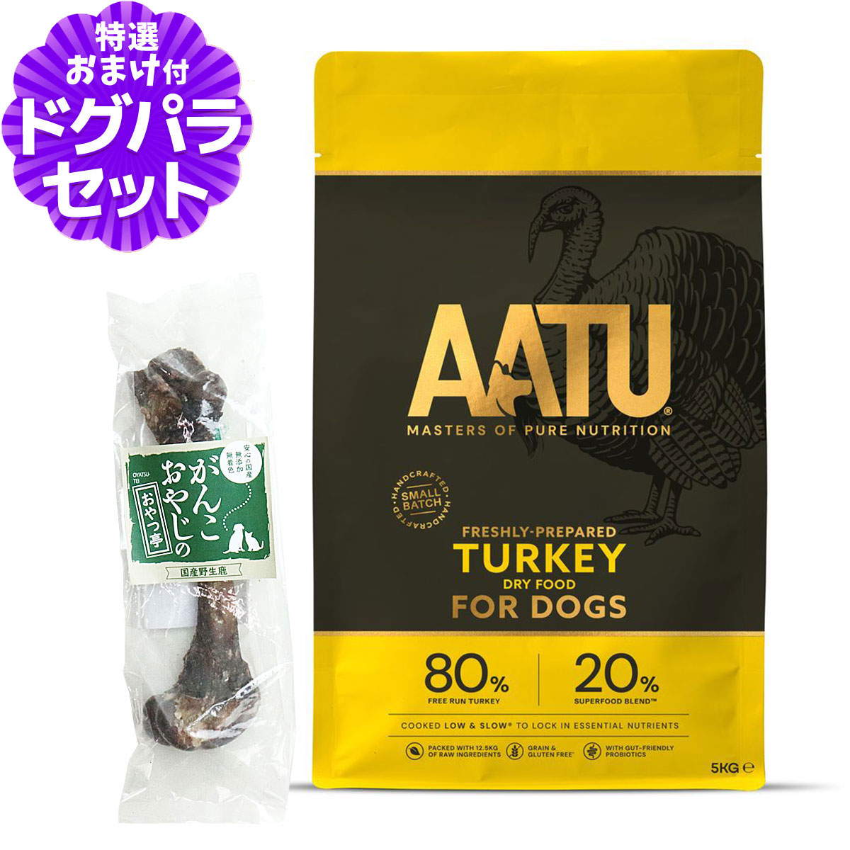いつものごはんに塗り付けるを！猫お父ちゃんの情の籠もったボンネット、トッピング食のご引き合わせる。