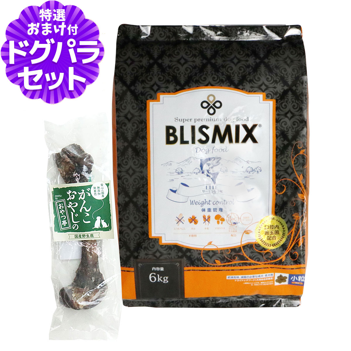 いつものごはんに塗り付けるを！猫お父ちゃんの情の籠もったボンネット、トッピング食のご引き合わせる。