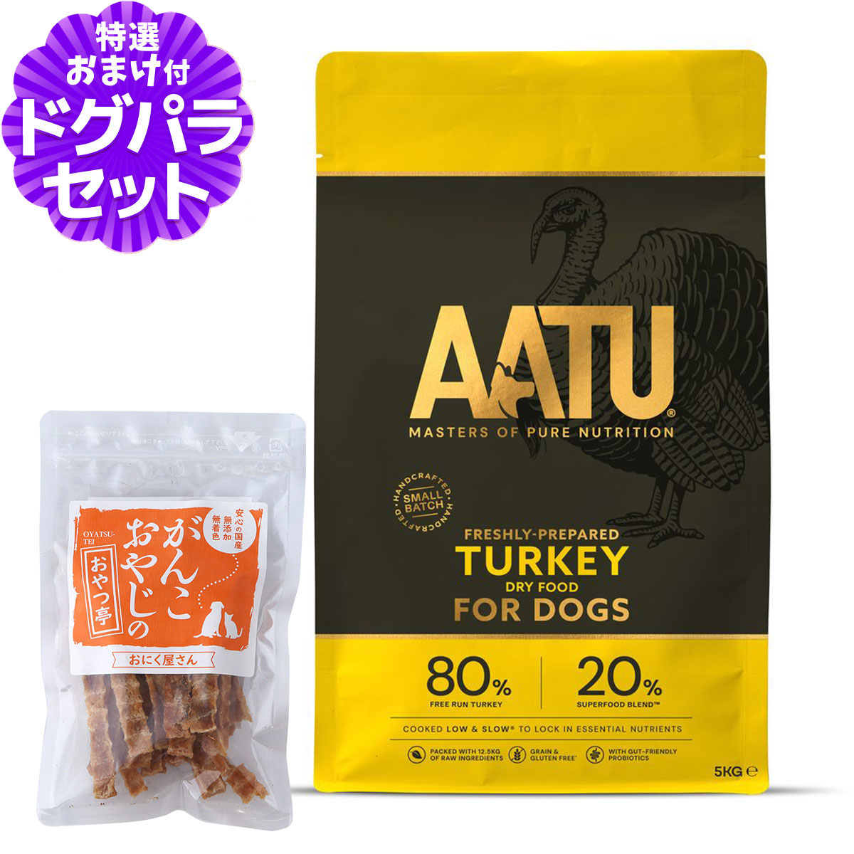 いつものごはんに塗り付けるを！猫お父ちゃんの情の籠もったボンネット、トッピング食のご引き合わせる。