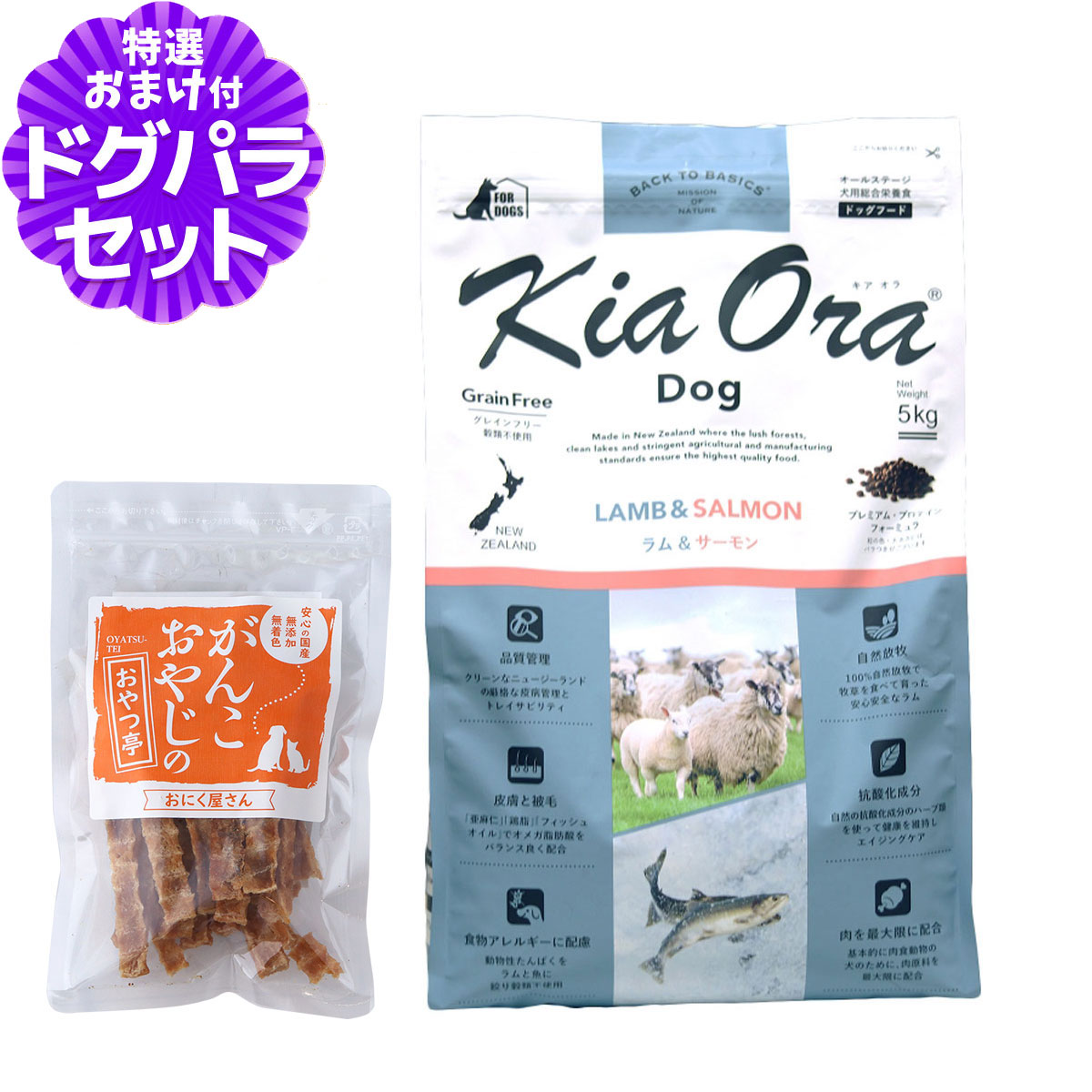 いつものごはんに塗り付けるを！猫お父ちゃんの情の籠もったボンネット、トッピング食のご引き合わせる。