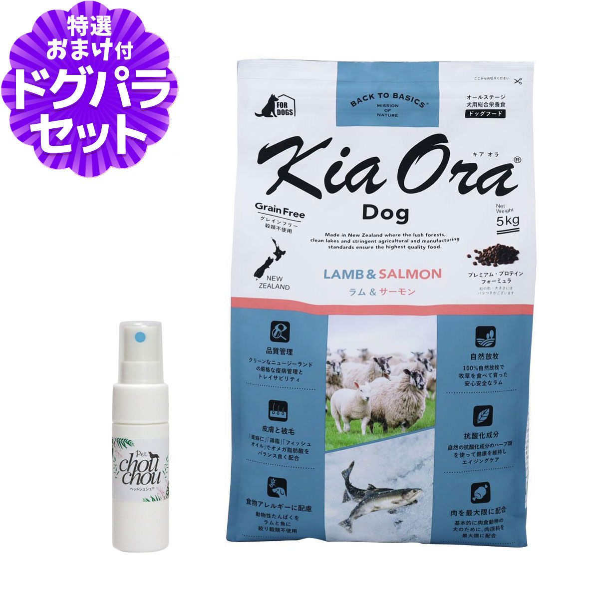 いつものごはんに塗り付けるを！猫お父ちゃんの情の籠もったボンネット、トッピング食のご引き合わせる。