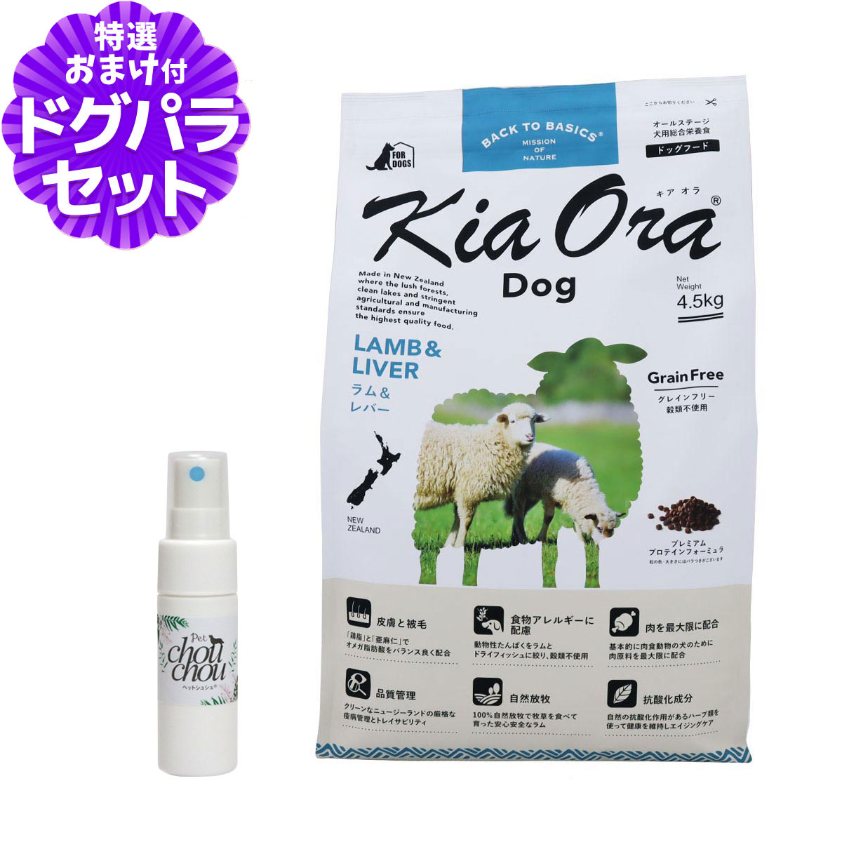 いつものごはんに塗り付けるを！猫お父ちゃんの情の籠もったボンネット、トッピング食のご引き合わせる。