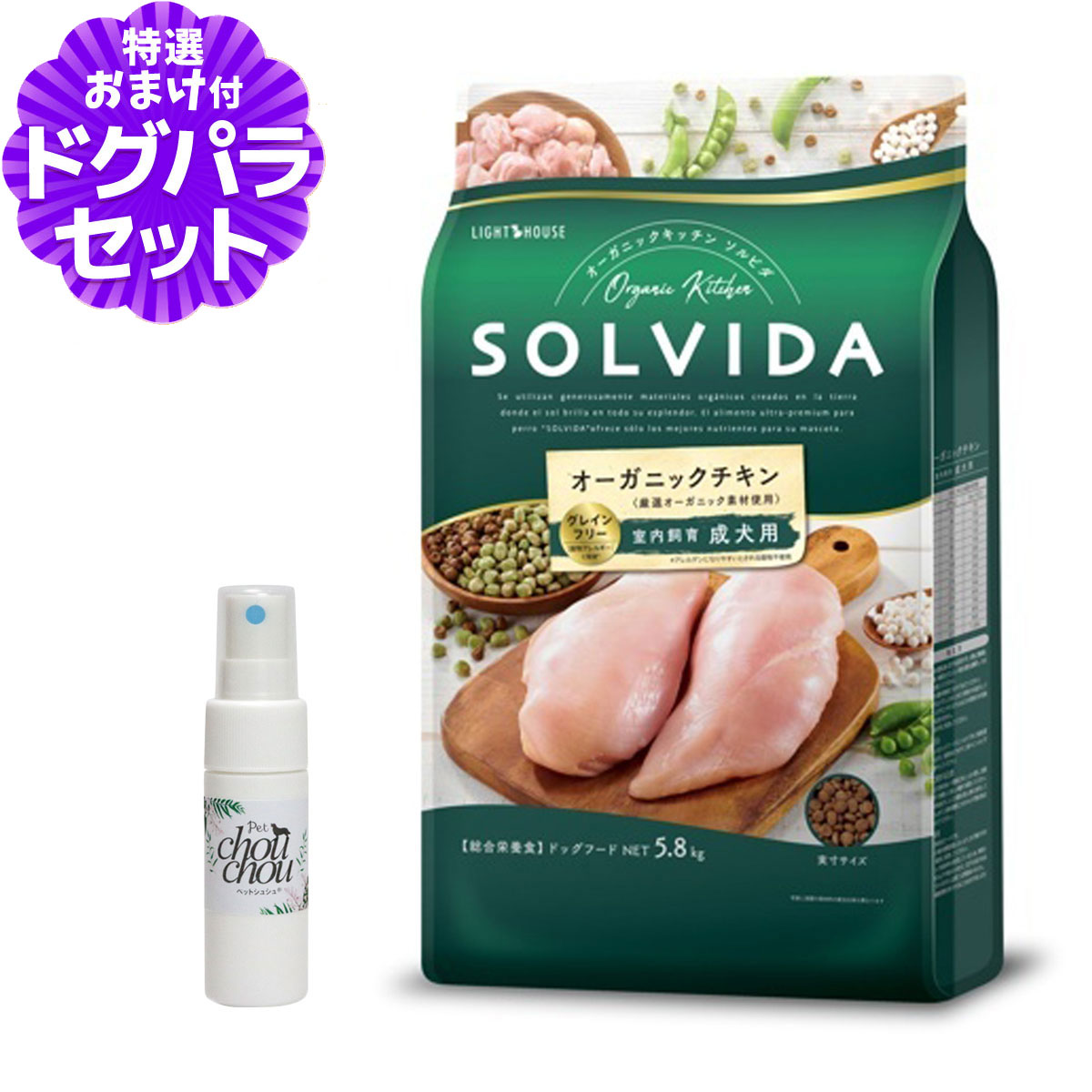いつものごはんに塗り付けるを！猫お父ちゃんの情の籠もったボンネット、トッピング食のご引き合わせる。