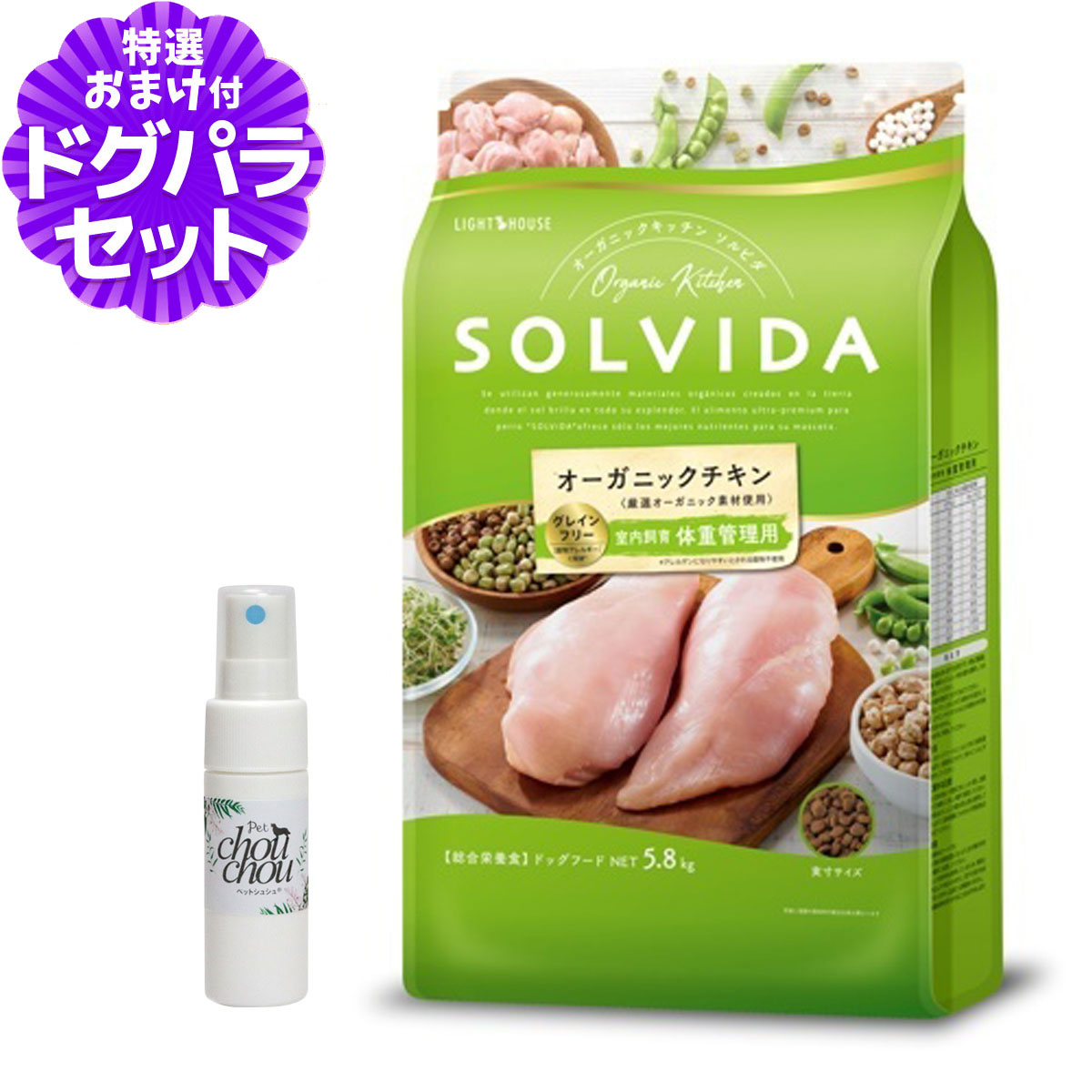いつものごはんに塗り付けるを！猫お父ちゃんの情の籠もったボンネット、トッピング食のご引き合わせる。