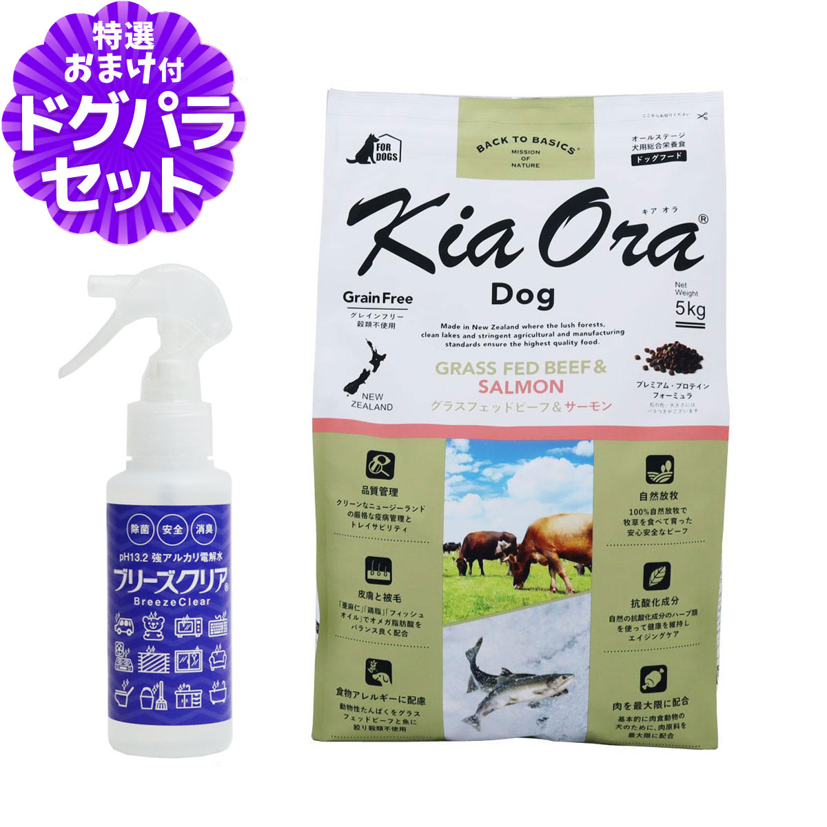 いつものごはんに塗り付けるを！猫お父ちゃんの情の籠もったボンネット、トッピング食のご引き合わせる。