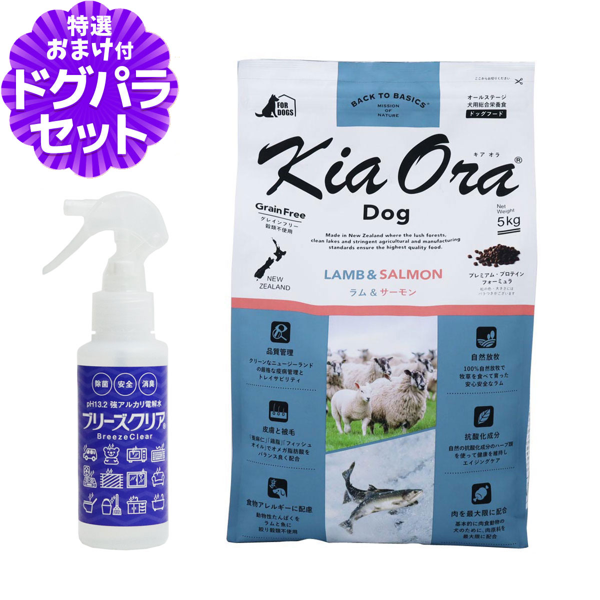いつものごはんに塗り付けるを！猫お父ちゃんの情の籠もったボンネット、トッピング食のご引き合わせる。