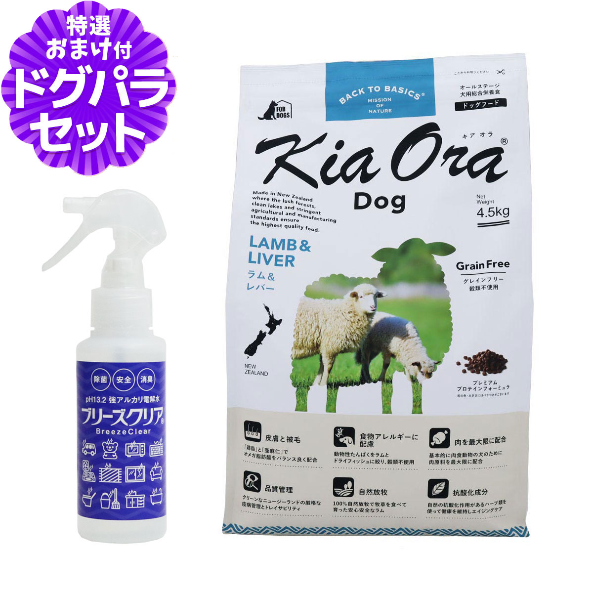 いつものごはんに塗り付けるを！猫お父ちゃんの情の籠もったボンネット、トッピング食のご引き合わせる。