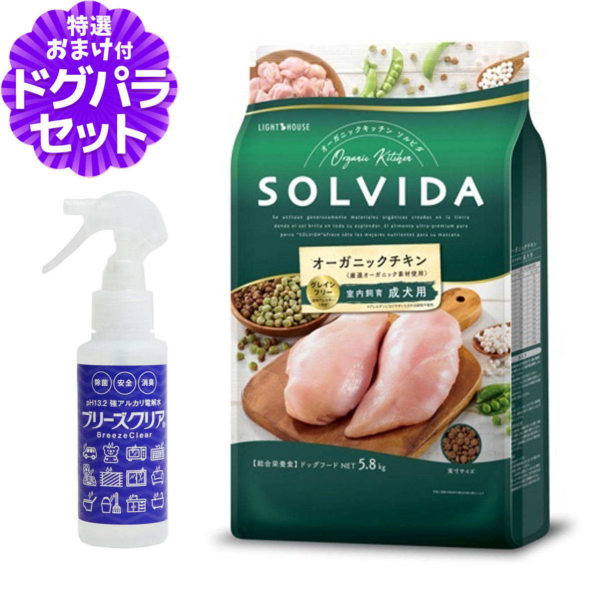 いつものごはんに塗り付けるを！猫お父ちゃんの情の籠もったボンネット、トッピング食のご引き合わせる。