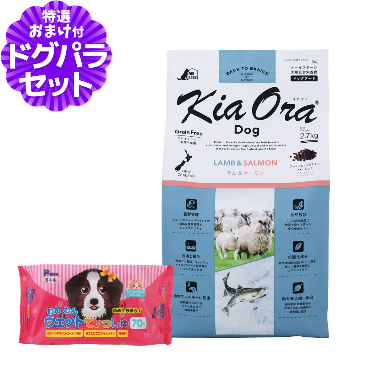 いつものごはんに塗り付けるを！猫お父ちゃんの情の籠もったボンネット、トッピング食のご引き合わせる。