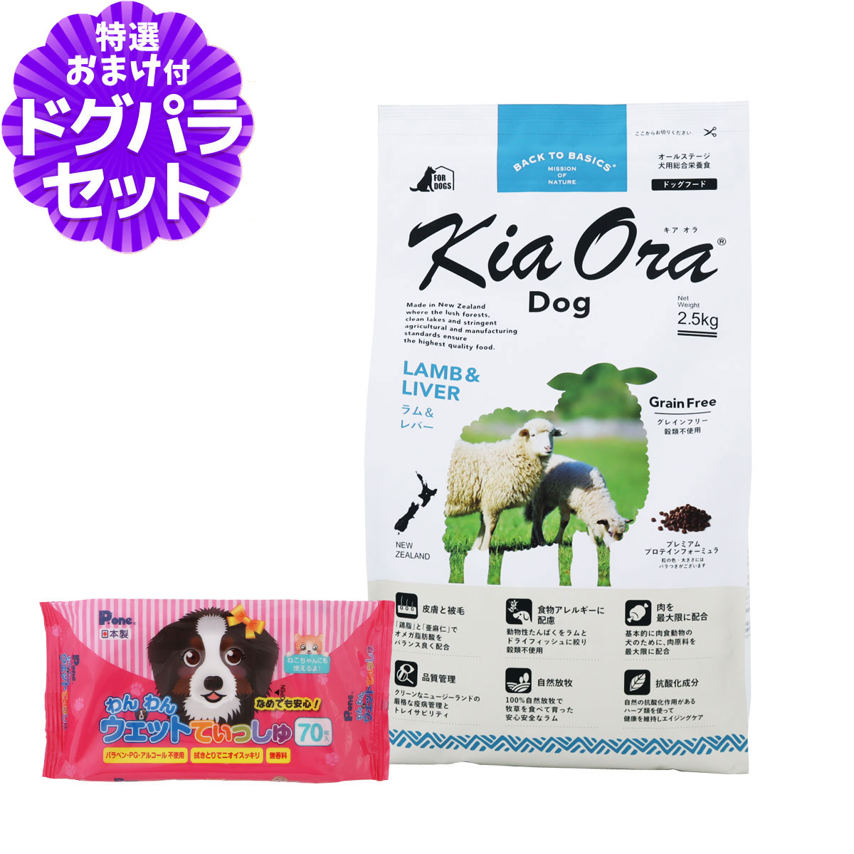 いつものごはんに塗り付けるを！猫お父ちゃんの情の籠もったボンネット、トッピング食のご引き合わせる。