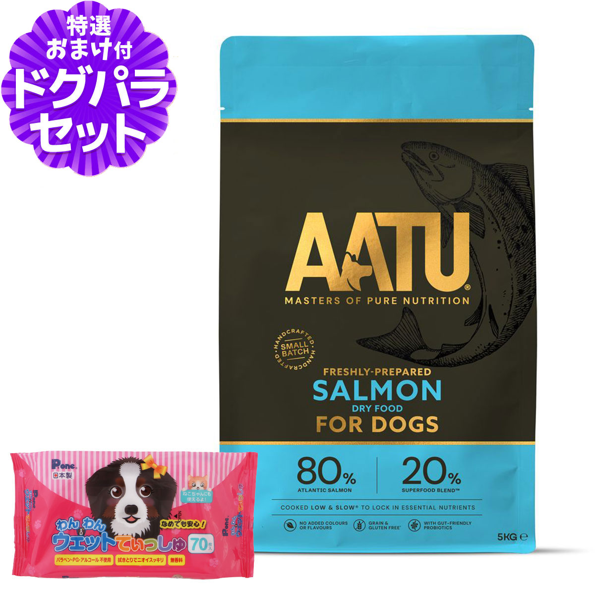 いつものごはんに塗り付けるを！猫お父ちゃんの情の籠もったボンネット、トッピング食のご引き合わせる。