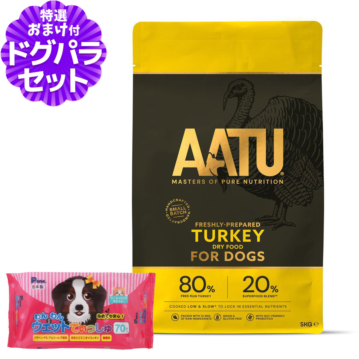 いつものごはんに塗り付けるを！猫お父ちゃんの情の籠もったボンネット、トッピング食のご引き合わせる。