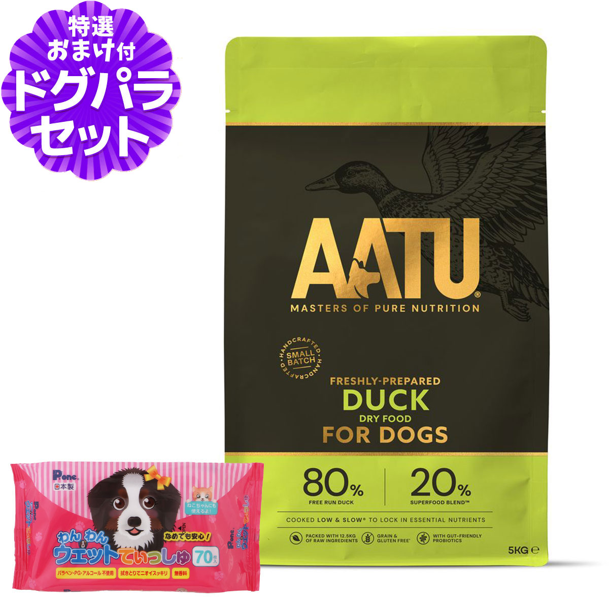 いつものごはんに塗り付けるを！猫お父ちゃんの情の籠もったボンネット、トッピング食のご引き合わせる。