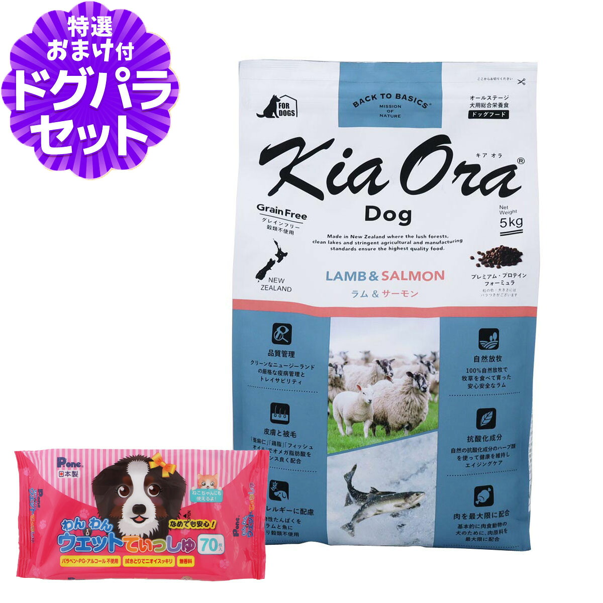 いつものごはんに塗り付けるを！猫お父ちゃんの情の籠もったボンネット、トッピング食のご引き合わせる。