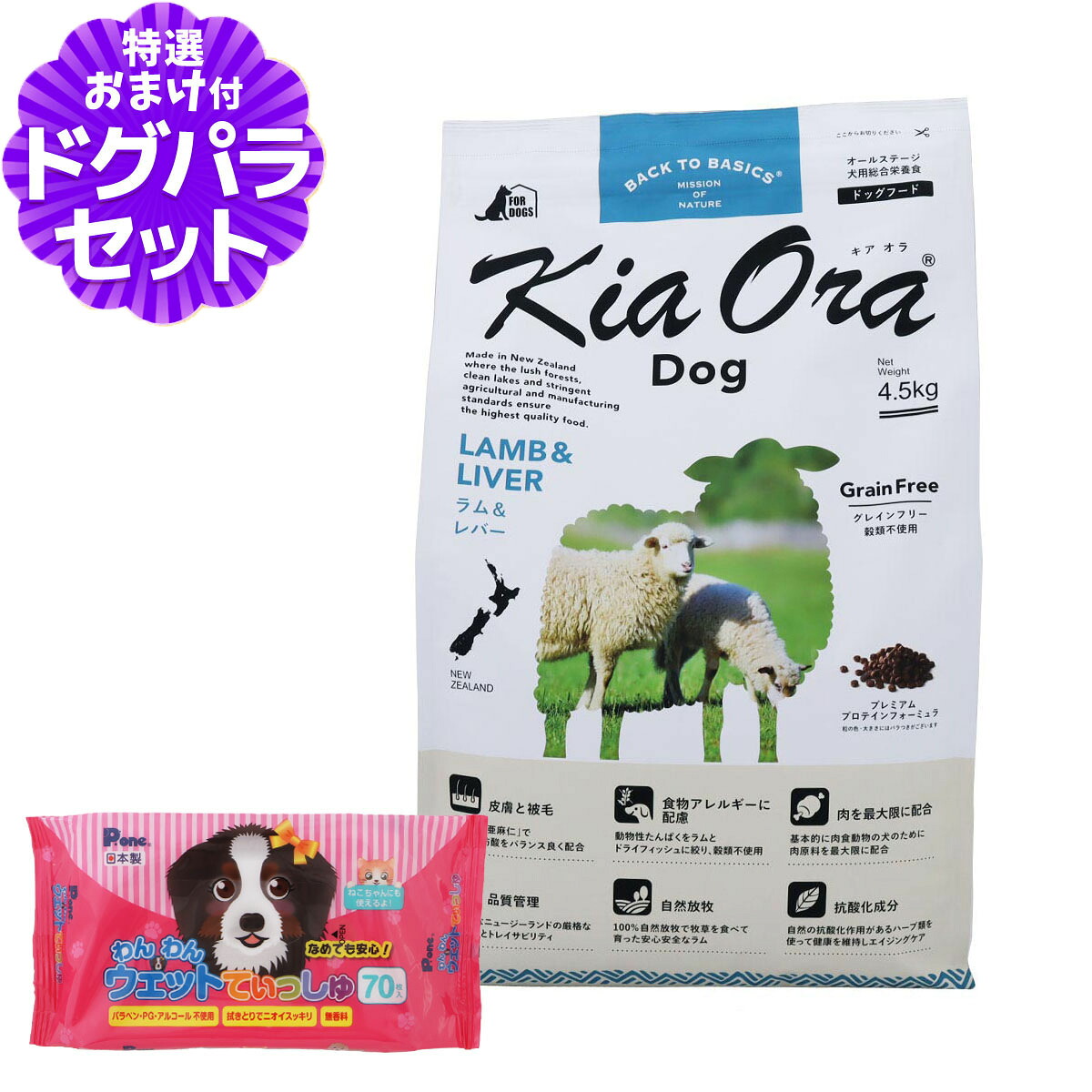 いつものごはんに塗り付けるを！猫お父ちゃんの情の籠もったボンネット、トッピング食のご引き合わせる。