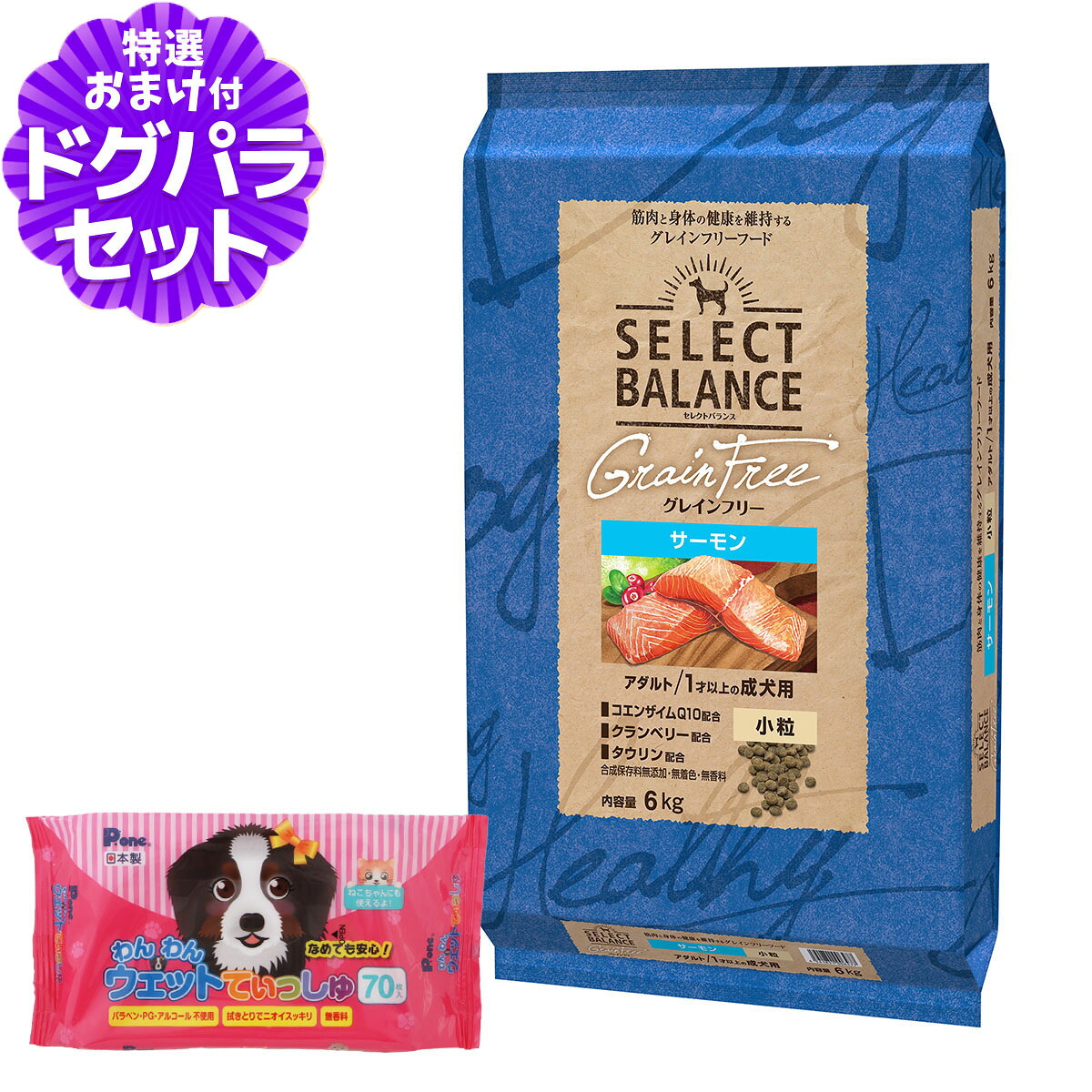 いつものごはんに塗り付けるを！猫お父ちゃんの情の籠もったボンネット、トッピング食のご引き合わせる。