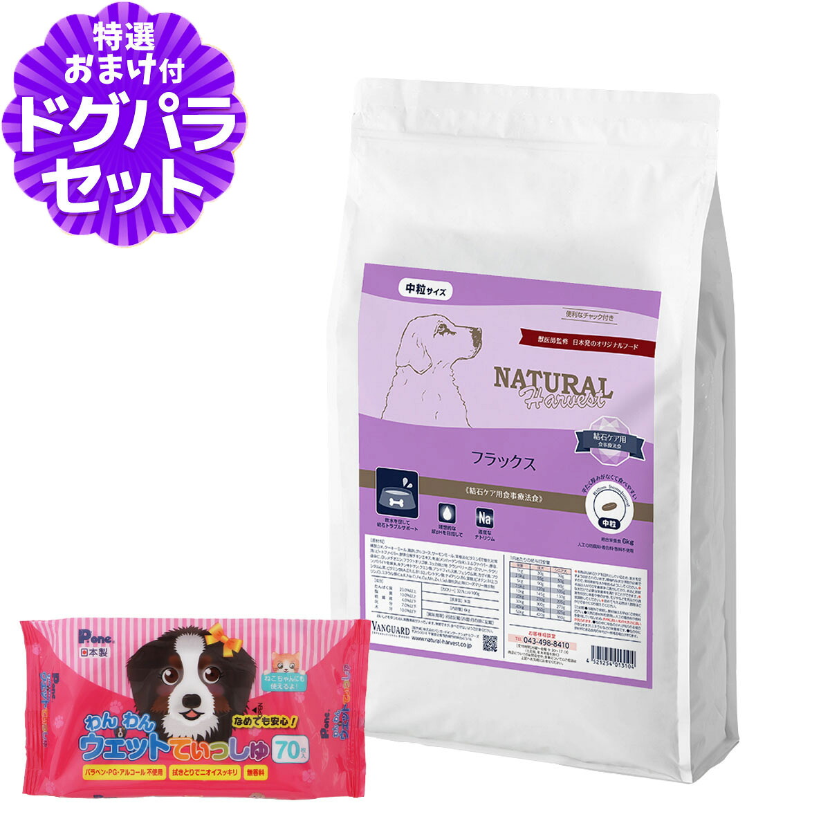 いつものごはんに塗り付けるを！猫お父ちゃんの情の籠もったボンネット、トッピング食のご引き合わせる。