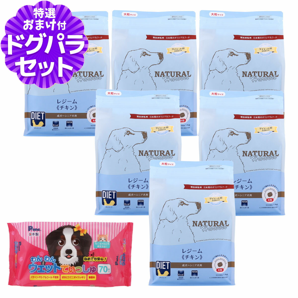 いつものごはんに塗り付けるを！猫お父ちゃんの情の籠もったボンネット、トッピング食のご引き合わせる。