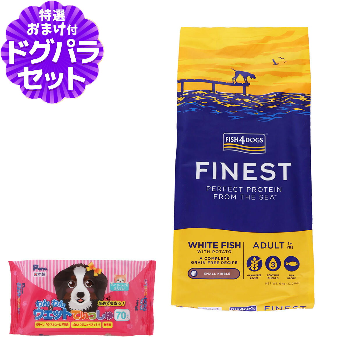 いつものごはんに塗り付けるを！猫お父ちゃんの情の籠もったボンネット、トッピング食のご引き合わせる。 ドッグフード-ドッグフード・サプリメント