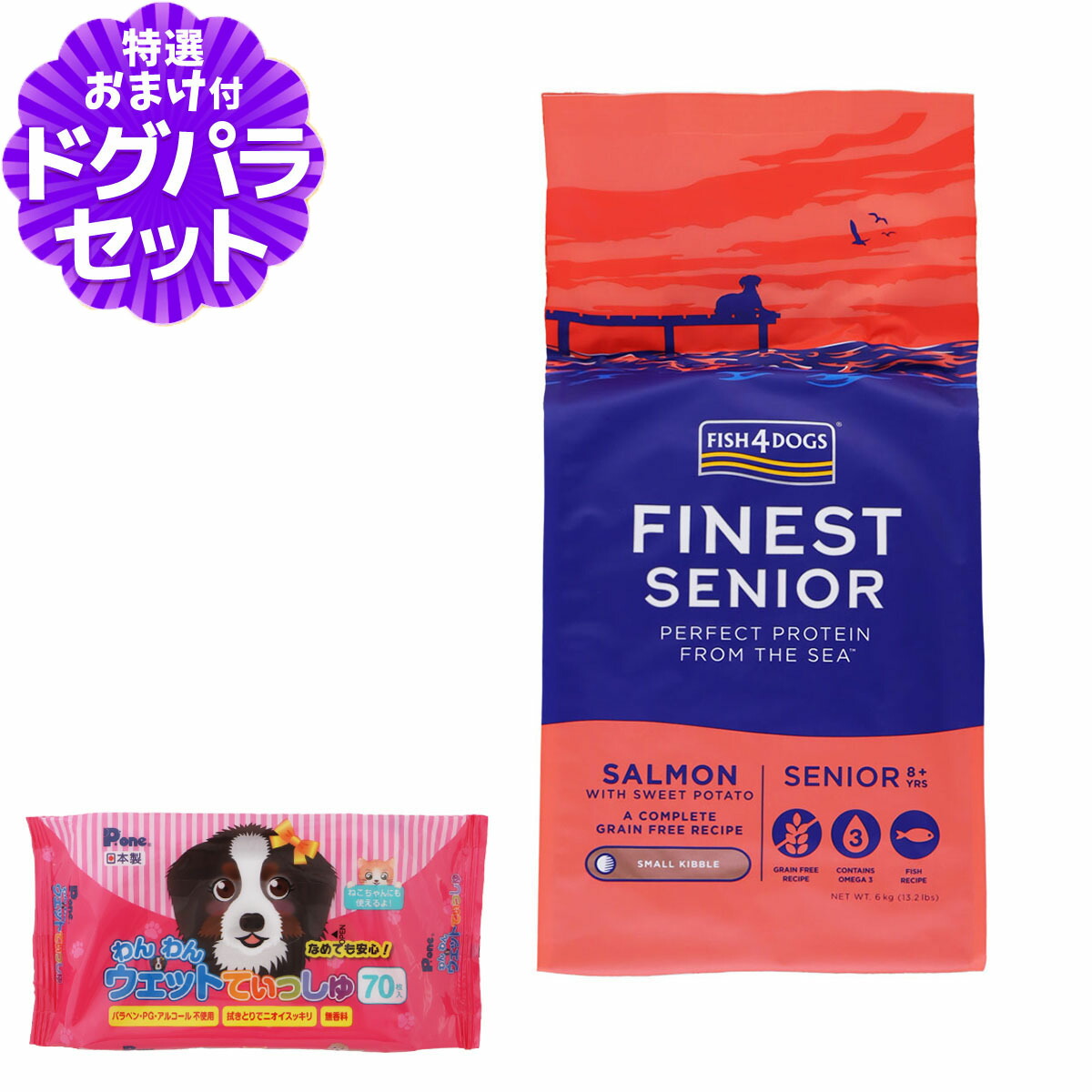 いつものごはんに塗り付けるを！猫お父ちゃんの情の籠もったボンネット、トッピング食のご引き合わせる。 犬用品-ドッグフード-ドッグフード・サプリメント