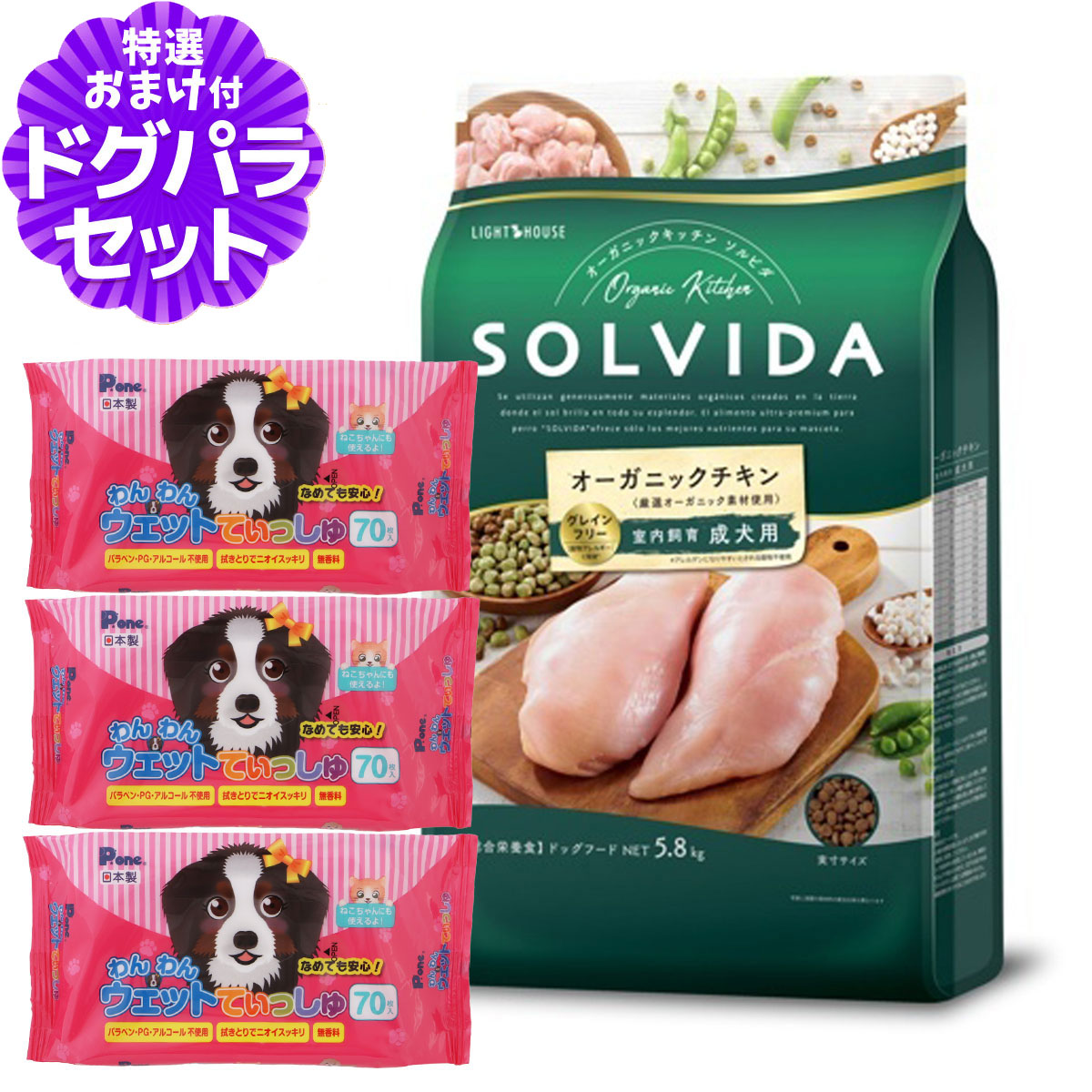 いつものごはんに塗り付けるを！猫お父ちゃんの情の籠もったボンネット、トッピング食のご引き合わせる。