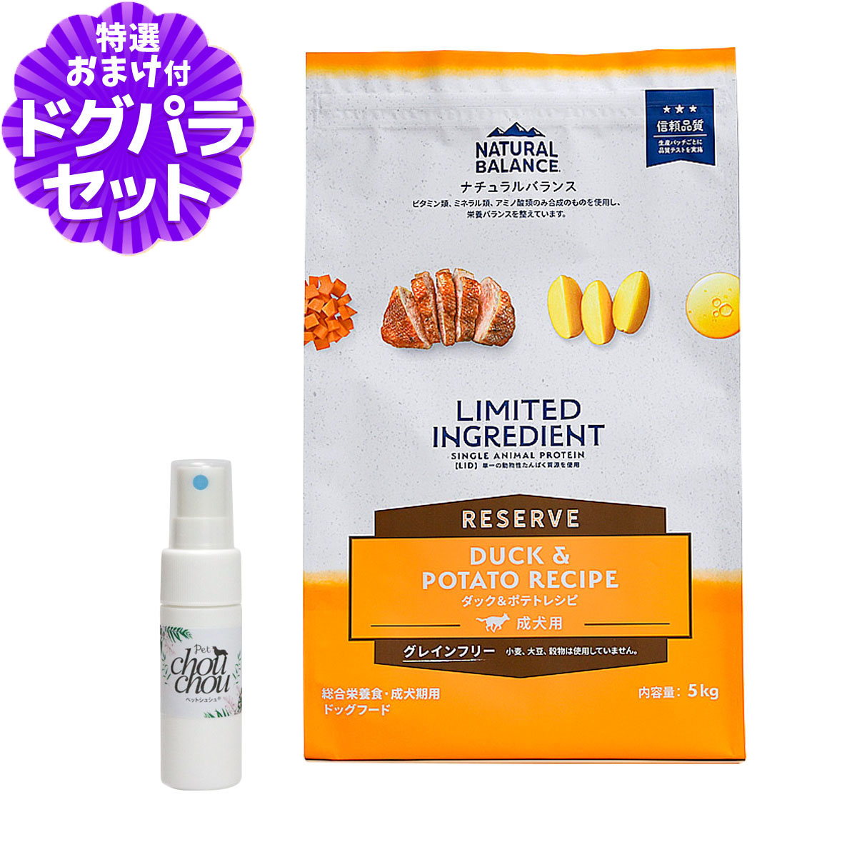 いつものごはんに塗り付けるを！猫お父ちゃんの情の籠もったボンネット、トッピング食のご引き合わせる。