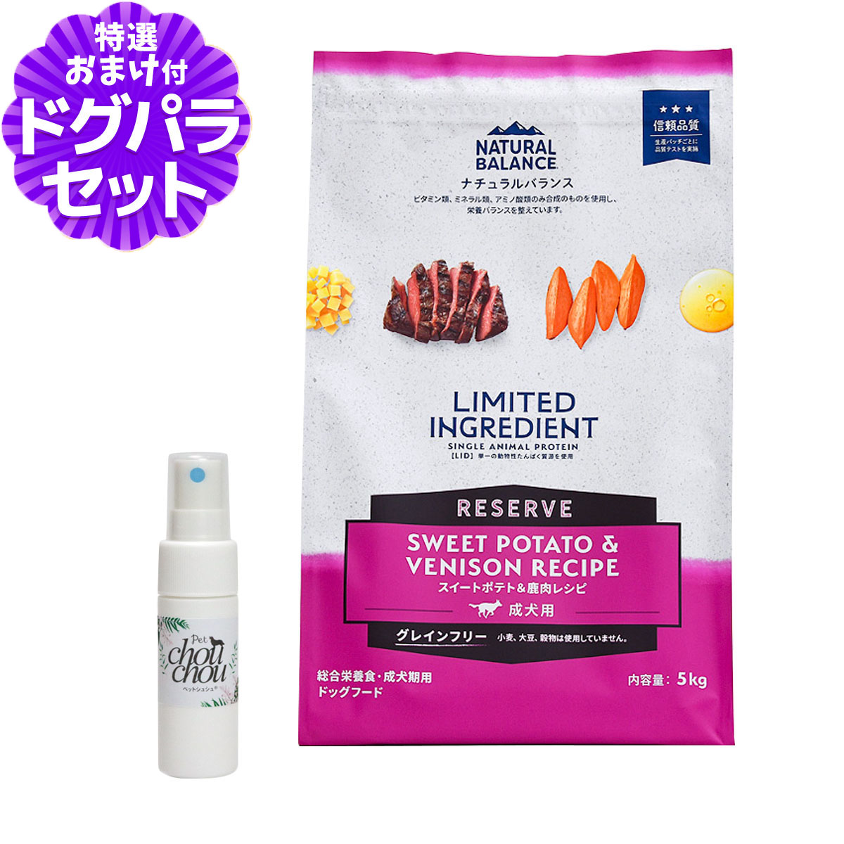 いつものごはんに塗り付けるを！猫お父ちゃんの情の籠もったボンネット、トッピング食のご引き合わせる。