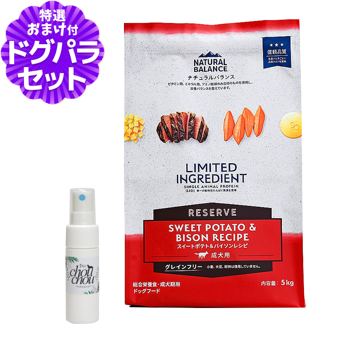 いつものごはんに塗り付けるを！猫お父ちゃんの情の籠もったボンネット、トッピング食のご引き合わせる。