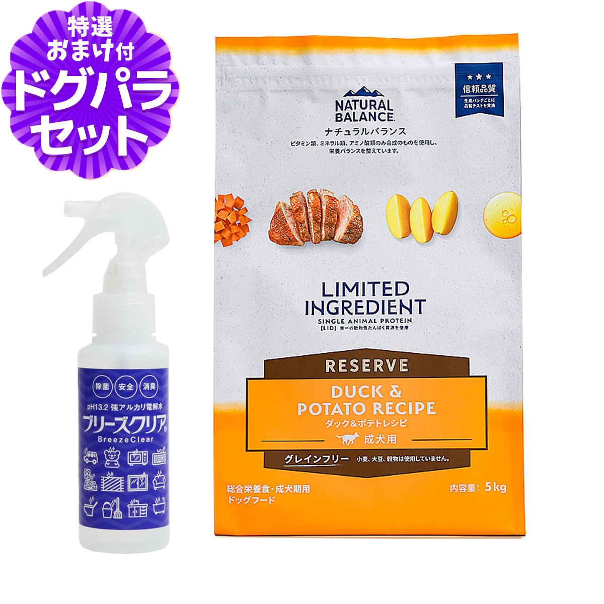 いつものごはんに塗り付けるを！猫お父ちゃんの情の籠もったボンネット、トッピング食のご引き合わせる。