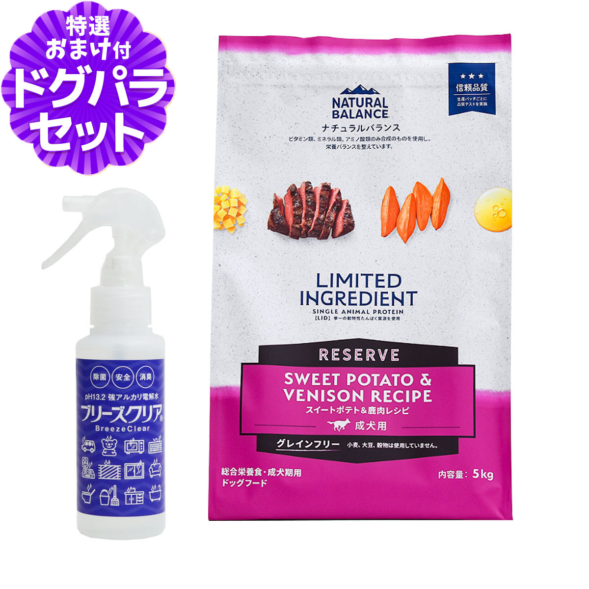 いつものごはんに塗り付けるを！猫お父ちゃんの情の籠もったボンネット、トッピング食のご引き合わせる。