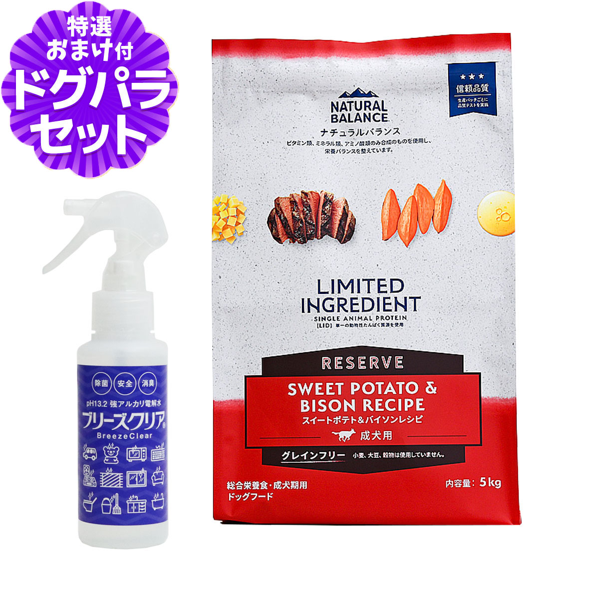 いつものごはんに塗り付けるを！猫お父ちゃんの情の籠もったボンネット、トッピング食のご引き合わせる。