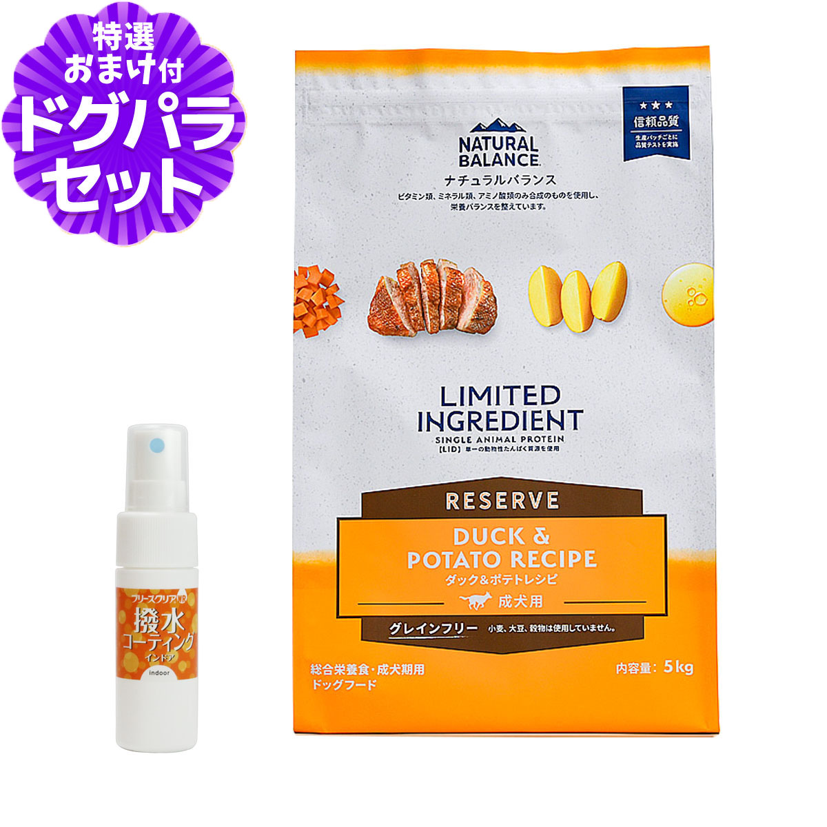 いつものごはんに塗り付けるを！猫お父ちゃんの情の籠もったボンネット、トッピング食のご引き合わせる。