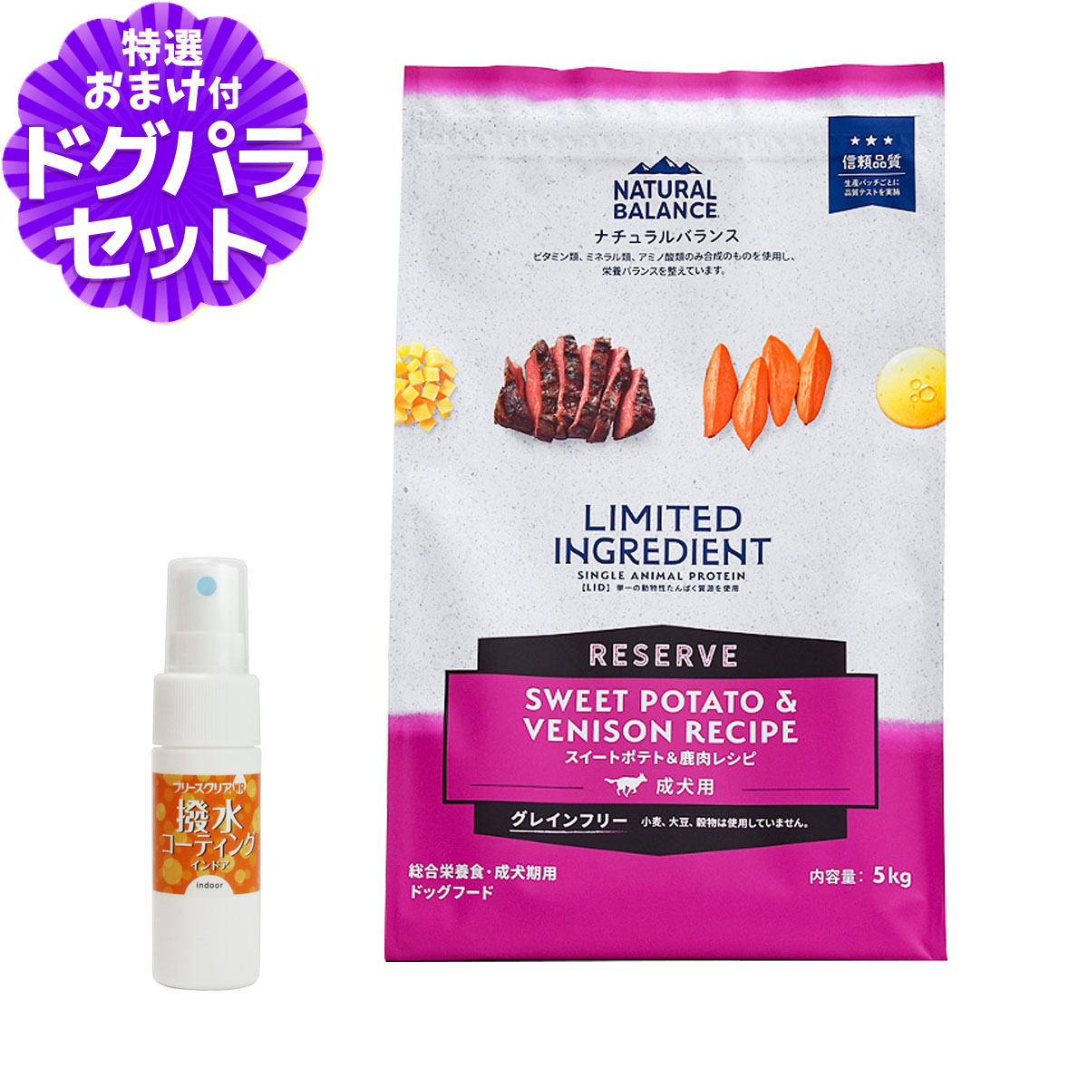 いつものごはんに塗り付けるを！猫お父ちゃんの情の籠もったボンネット、トッピング食のご引き合わせる。