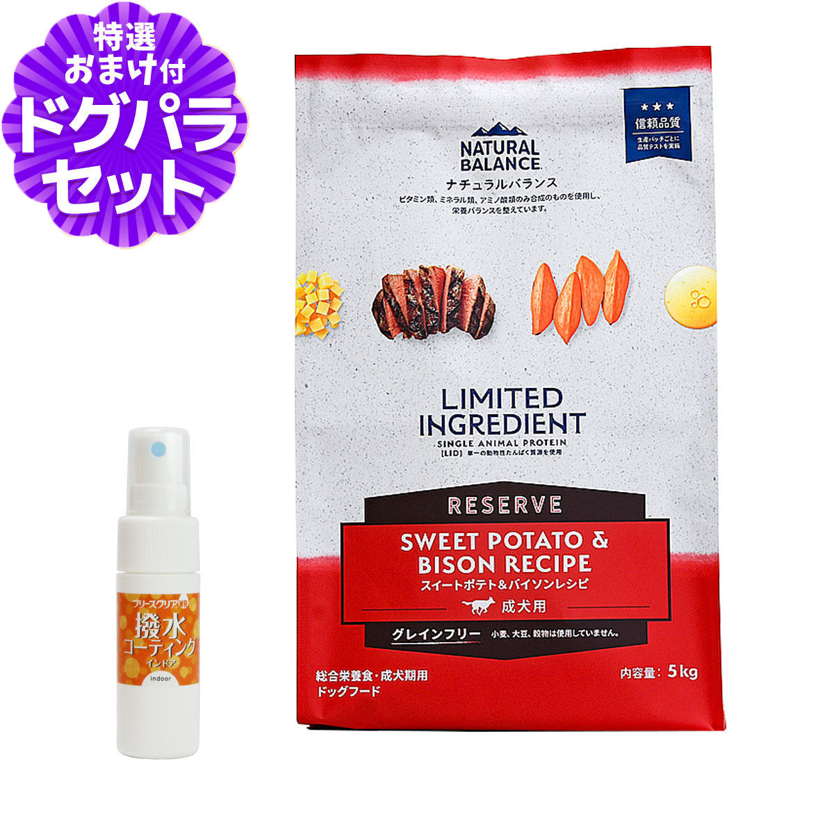 いつものごはんに塗り付けるを！猫お父ちゃんの情の籠もったボンネット、トッピング食のご引き合わせる。
