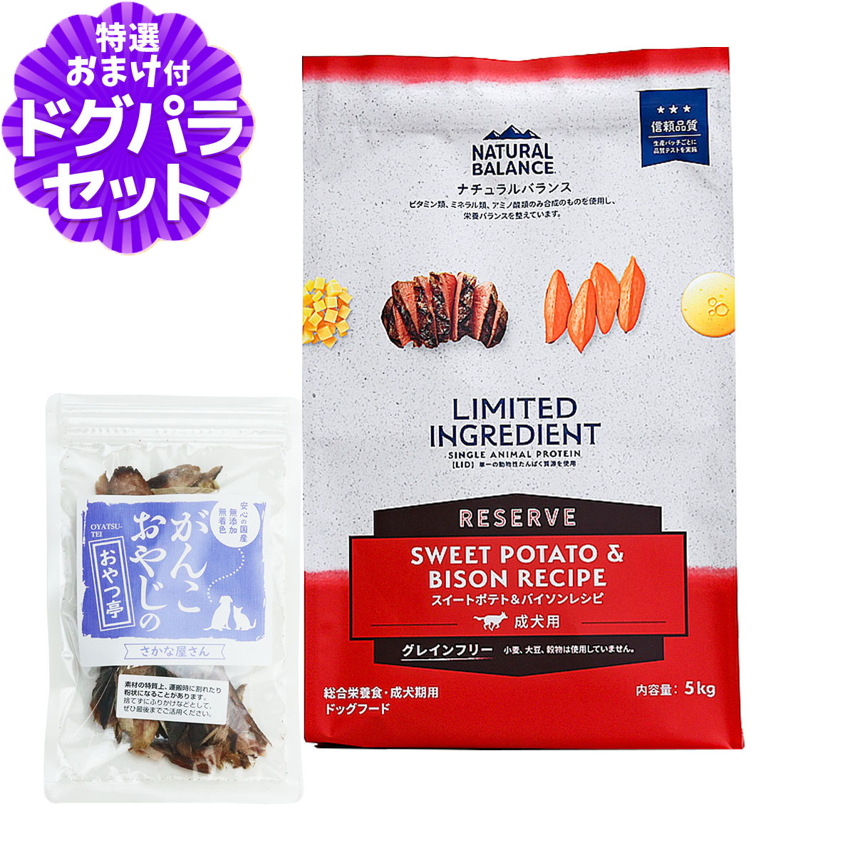 いつものごはんに塗り付けるを！猫お父ちゃんの情の籠もったボンネット、トッピング食のご引き合わせる。