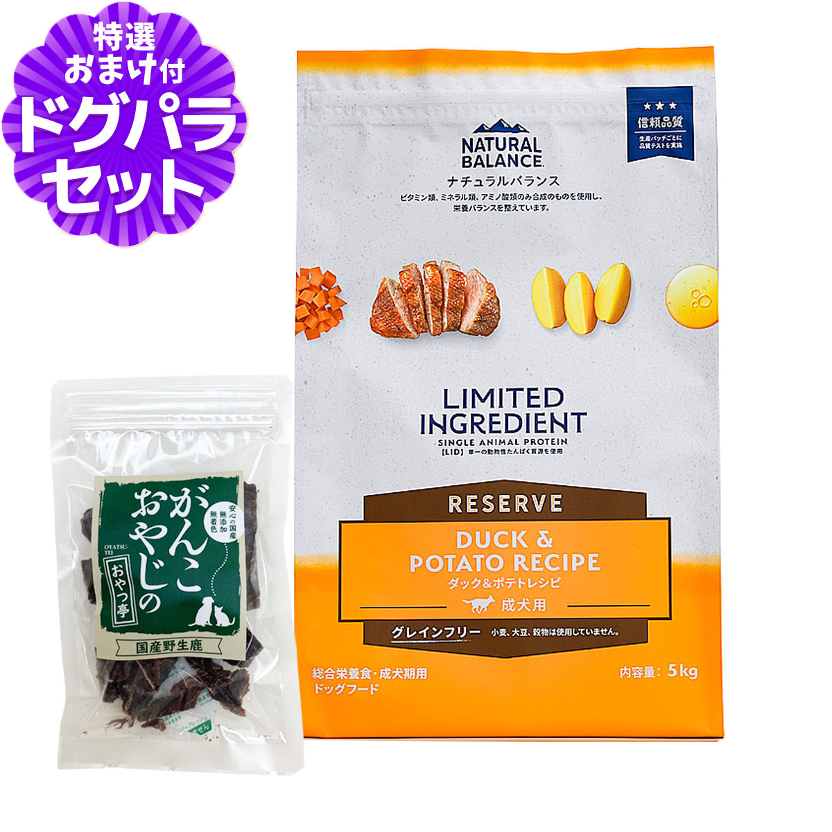 いつものごはんに塗り付けるを！猫お父ちゃんの情の籠もったボンネット、トッピング食のご引き合わせる。