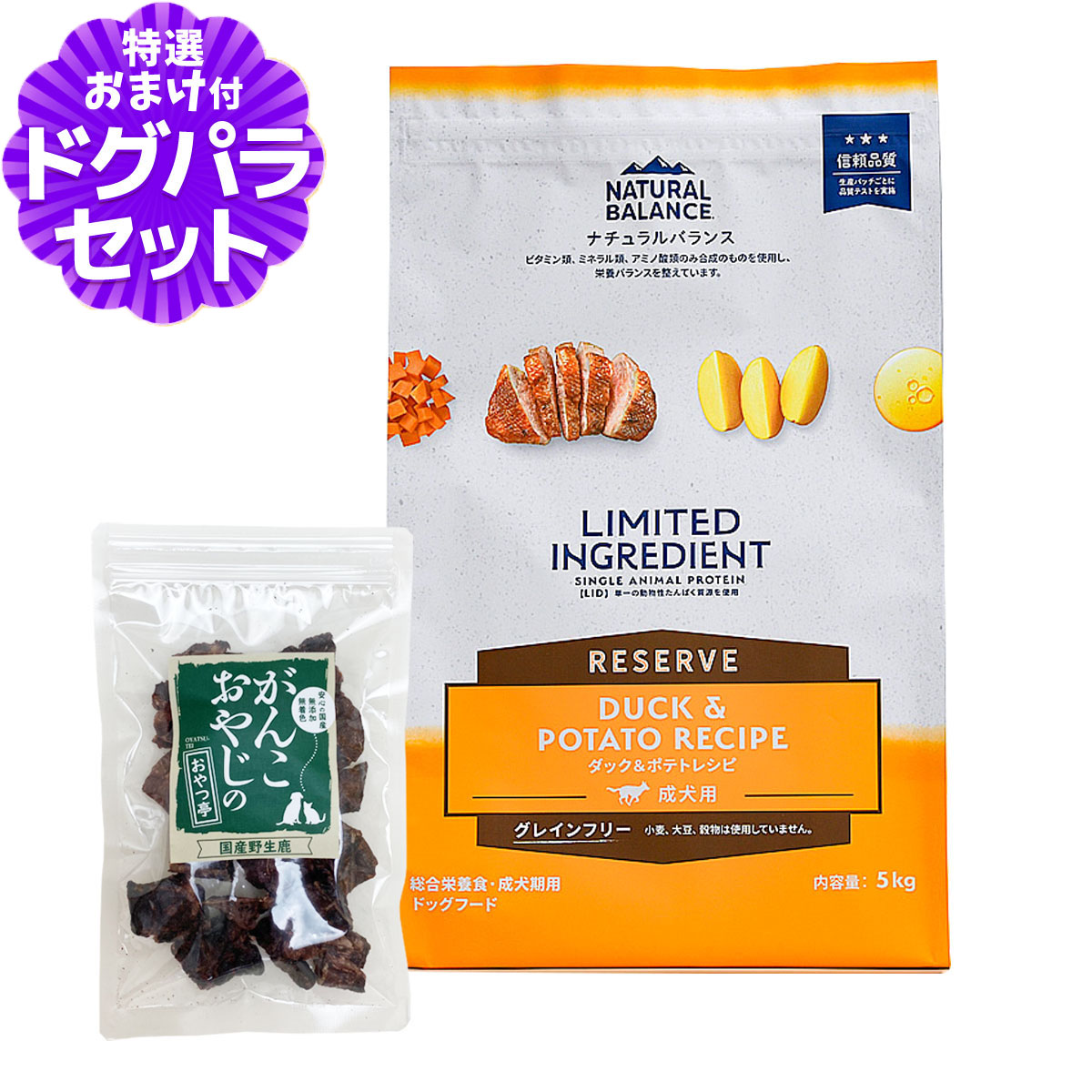 いつものごはんに塗り付けるを！猫お父ちゃんの情の籠もったボンネット、トッピング食のご引き合わせる。