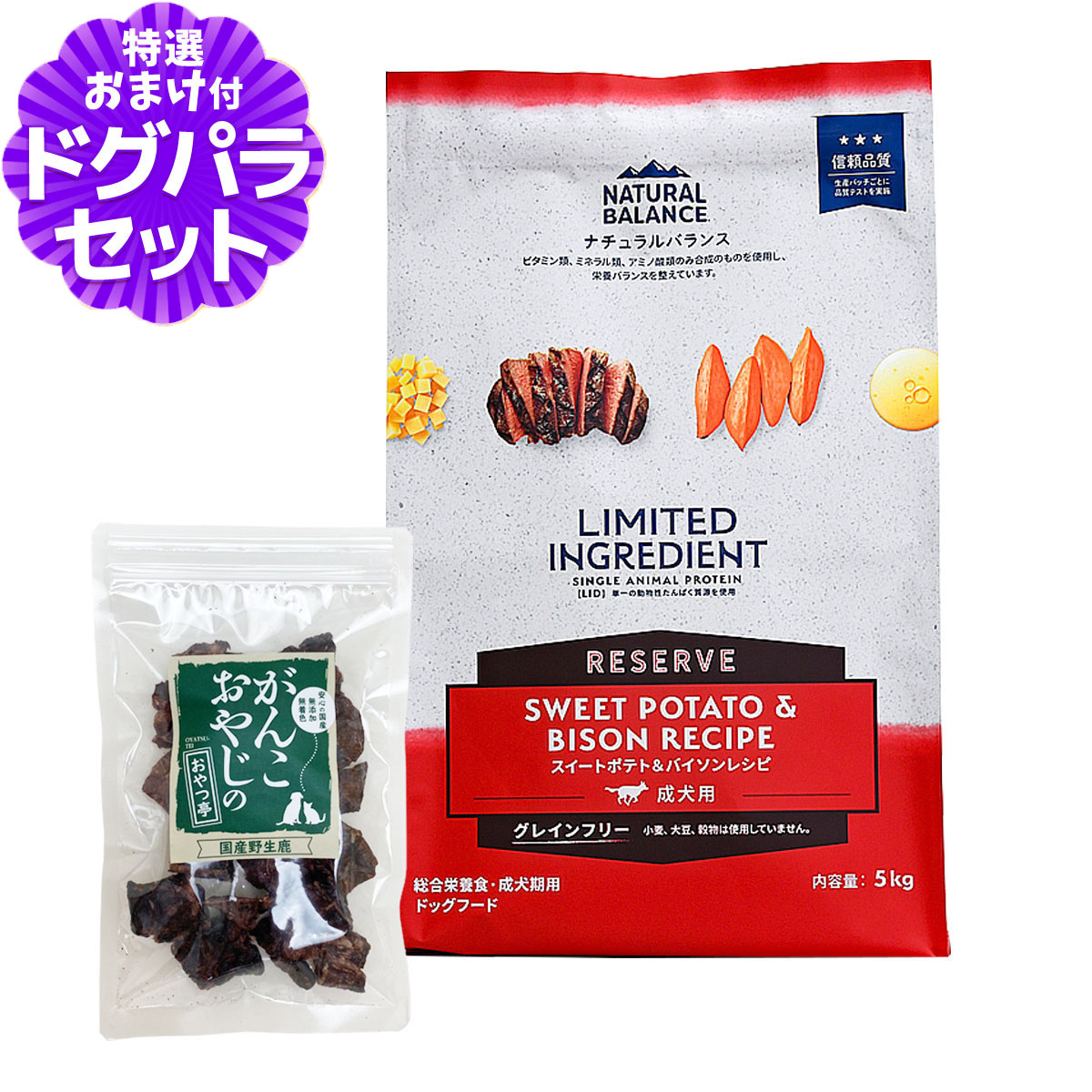 いつものごはんに塗り付けるを！猫お父ちゃんの情の籠もったボンネット、トッピング食のご引き合わせる。