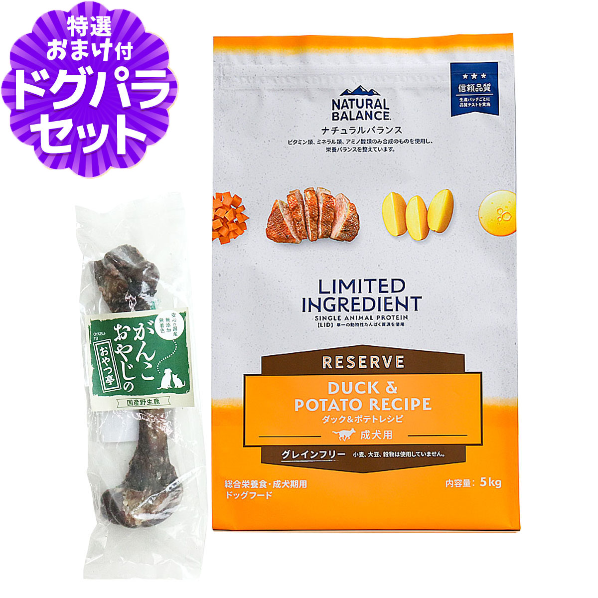 いつものごはんに塗り付けるを！猫お父ちゃんの情の籠もったボンネット、トッピング食のご引き合わせる。