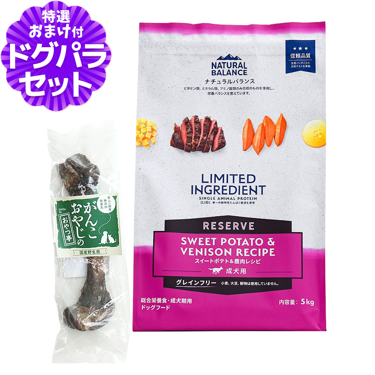 いつものごはんに塗り付けるを！猫お父ちゃんの情の籠もったボンネット、トッピング食のご引き合わせる。