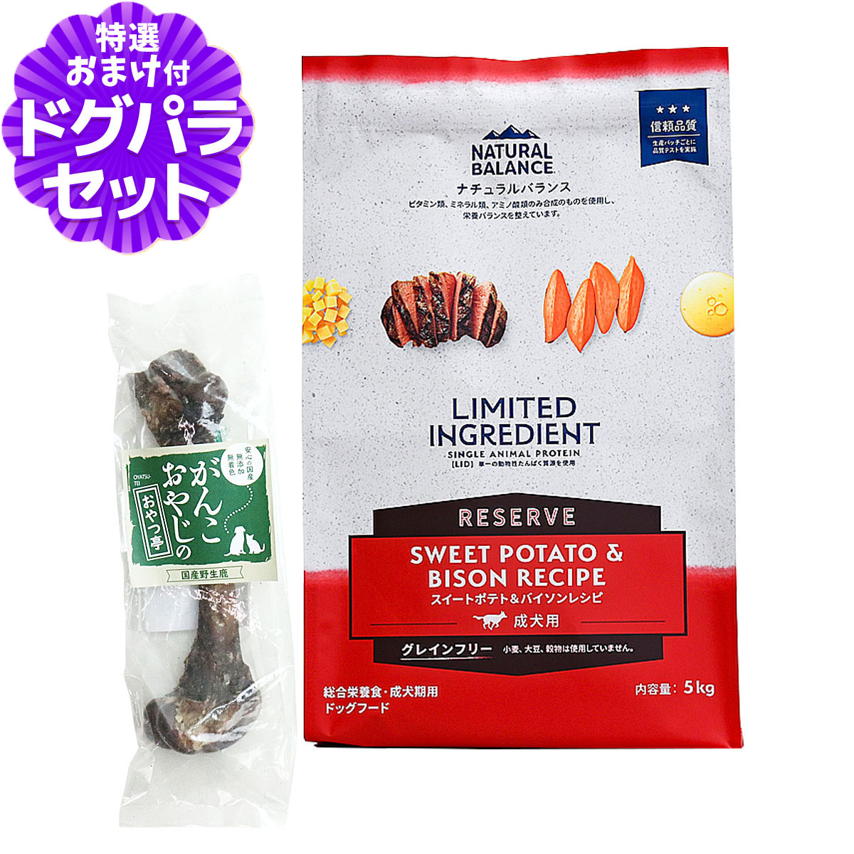 いつものごはんに塗り付けるを！猫お父ちゃんの情の籠もったボンネット、トッピング食のご引き合わせる。