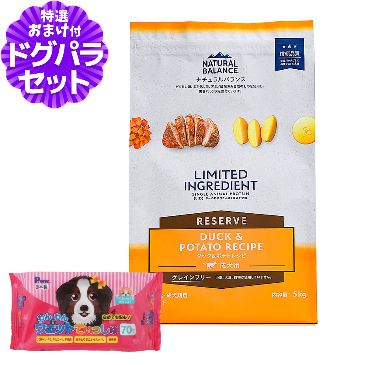 いつものごはんに塗り付けるを！猫お父ちゃんの情の籠もったボンネット、トッピング食のご引き合わせる。