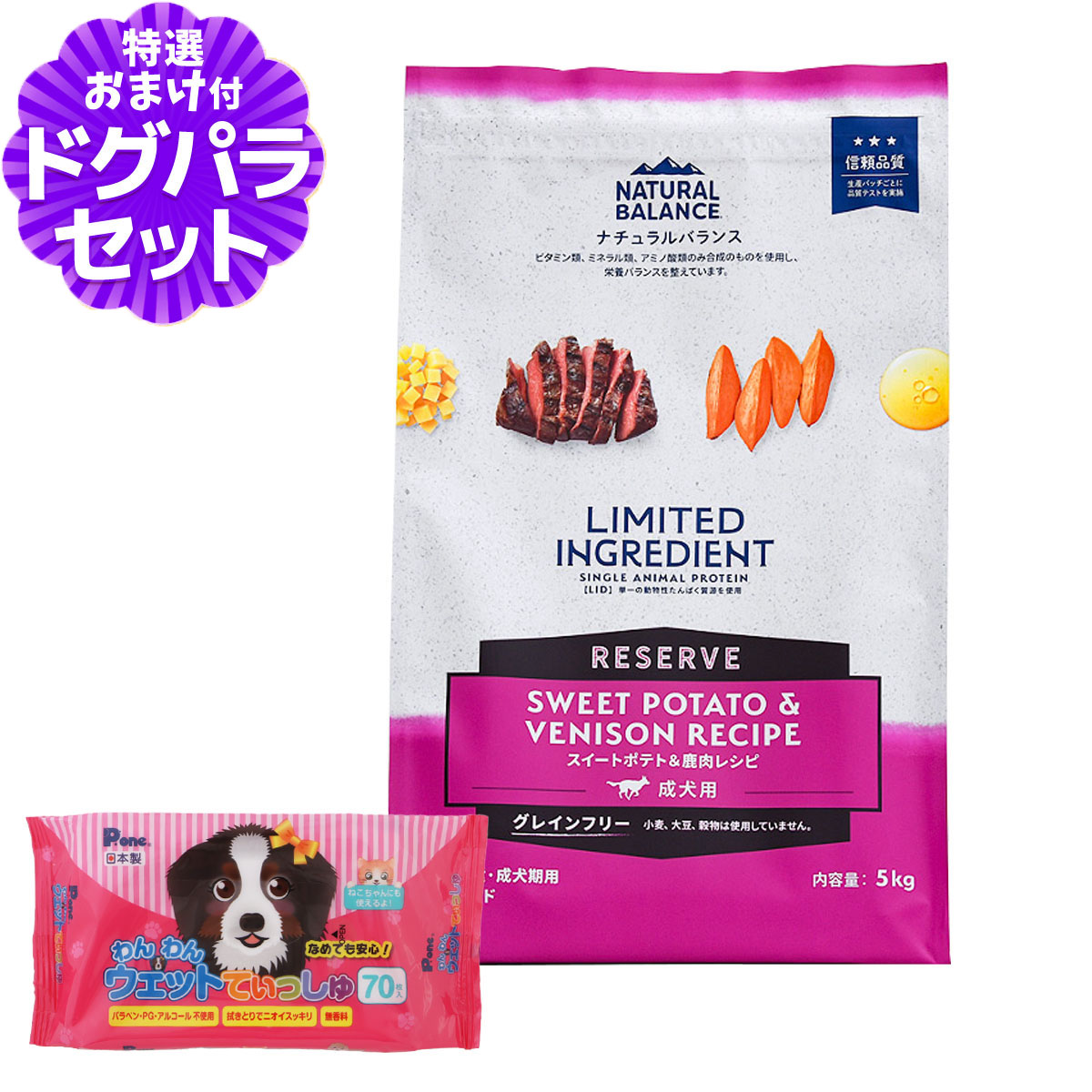 いつものごはんに塗り付けるを！猫お父ちゃんの情の籠もったボンネット、トッピング食のご引き合わせる。