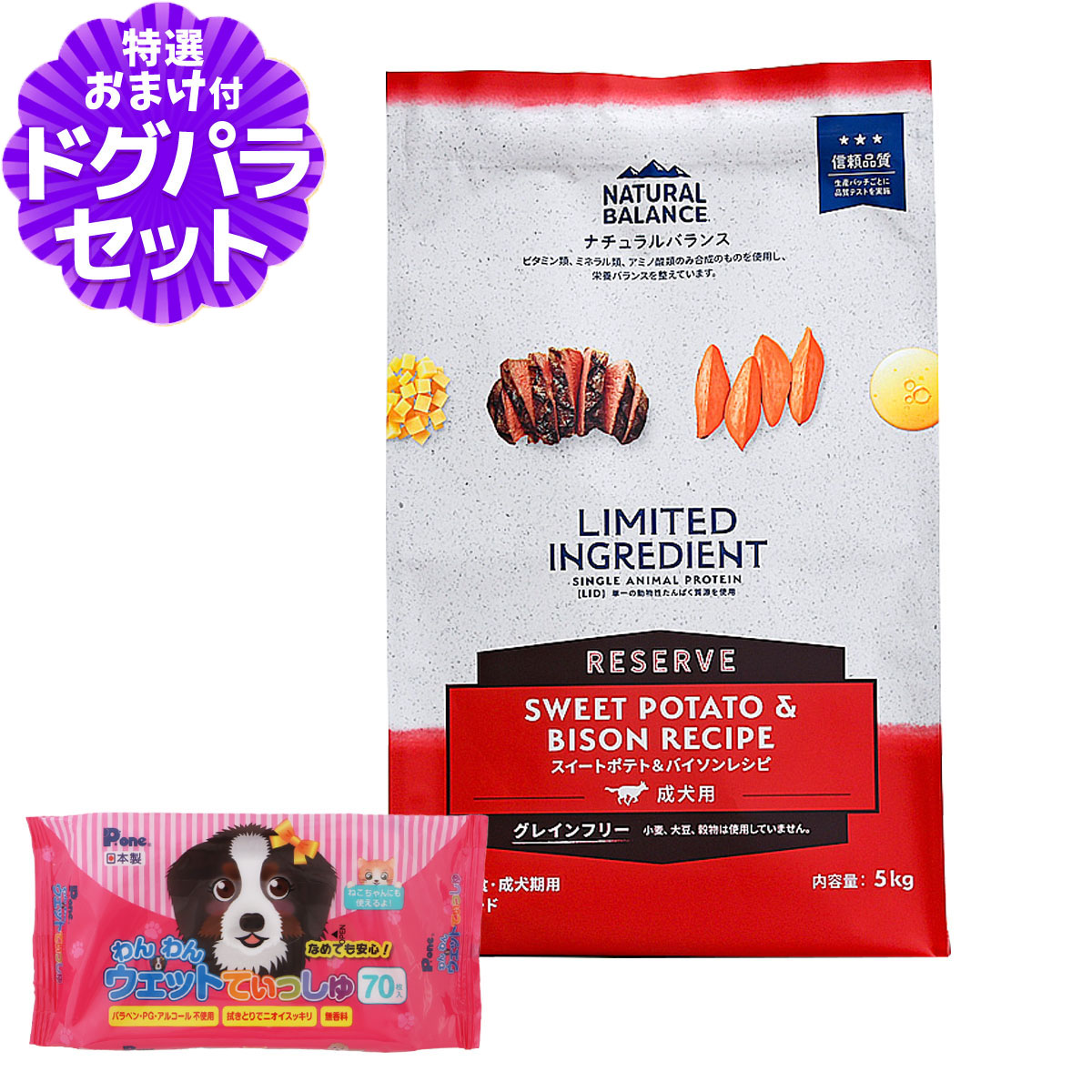 いつものごはんに塗り付けるを！猫お父ちゃんの情の籠もったボンネット、トッピング食のご引き合わせる。