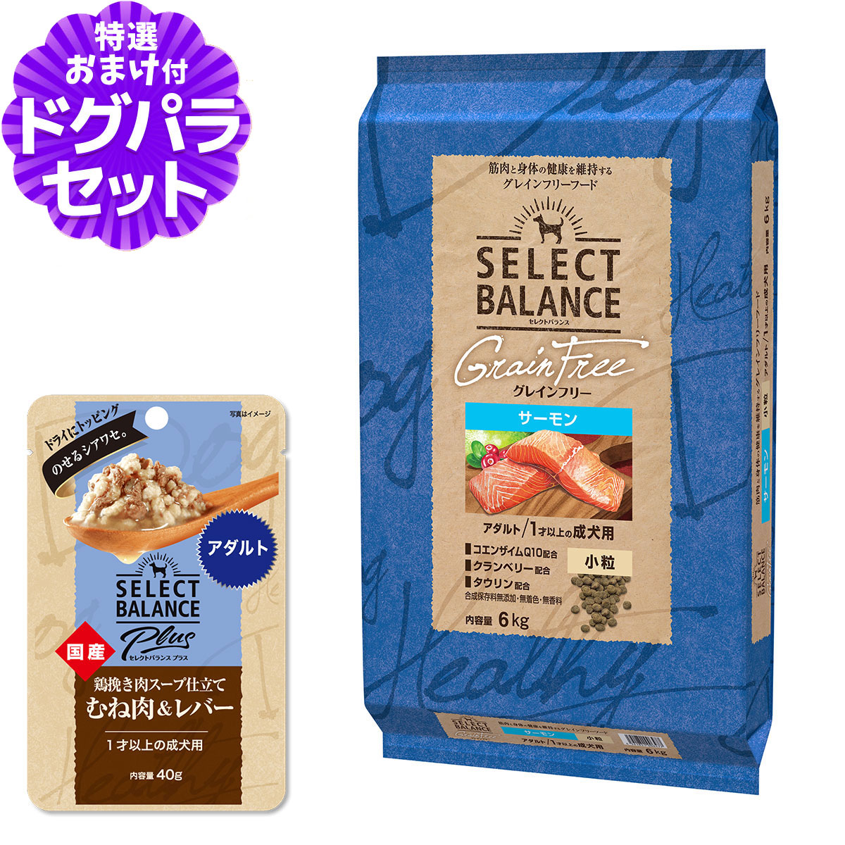 いつものごはんに塗り付けるを！猫お父ちゃんの情の籠もったボンネット、トッピング食のご引き合わせる。
