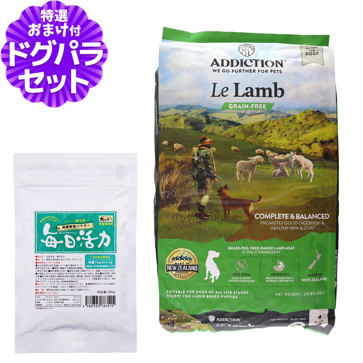 いつものごはんに塗り付けるを！猫お父ちゃんの情の籠もったボンネット、トッピング食のご引き合わせる。